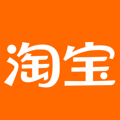 宜秀淘宝云仓一件代发，淘宝菜鸟电子面单快递仓储代发